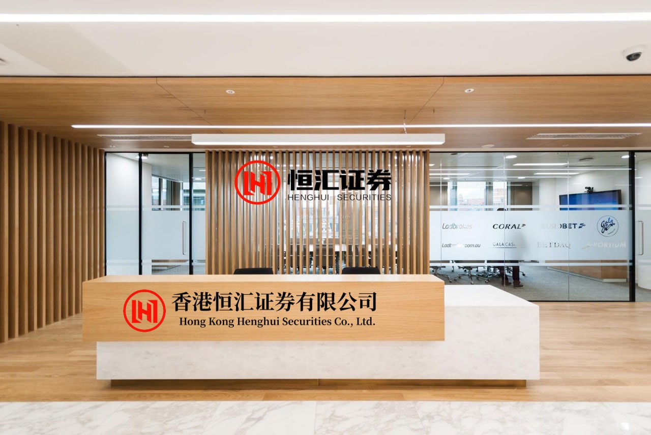 鼎牛配资 东方电热:新能源汽车元器件业务2026年有望新签定点项目或企业25个